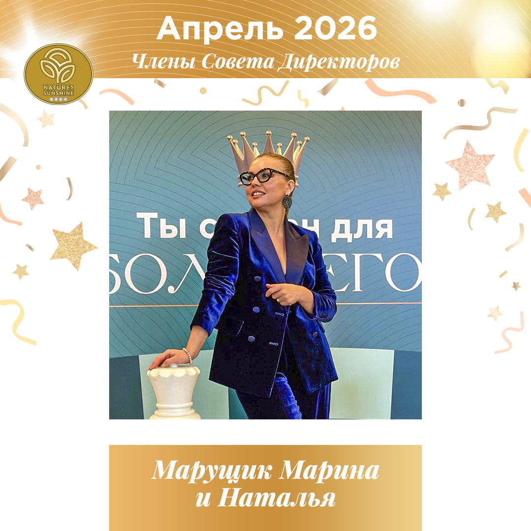 ЧСД апрель 26.jpg