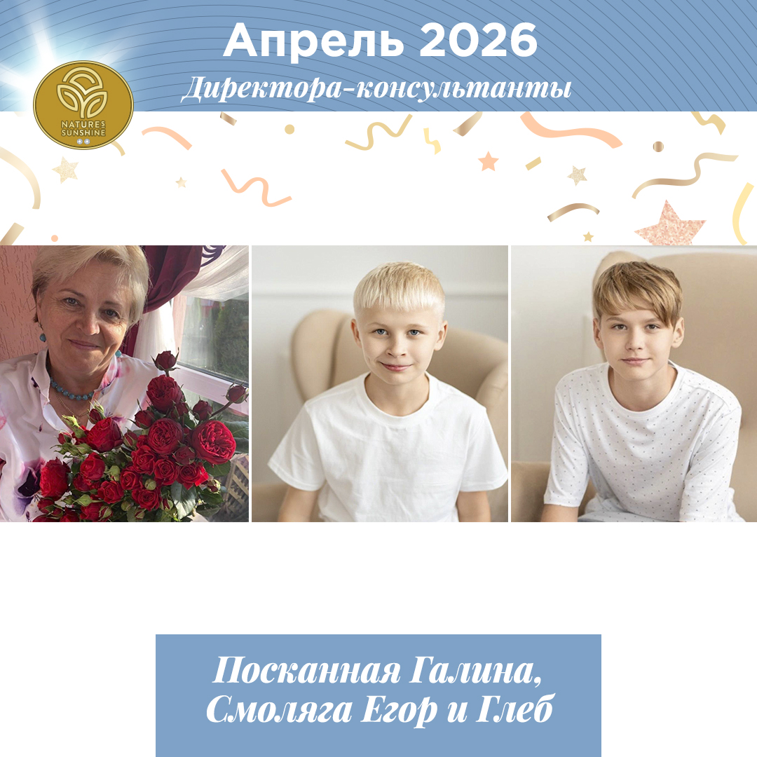ДК апрель 26.jpg