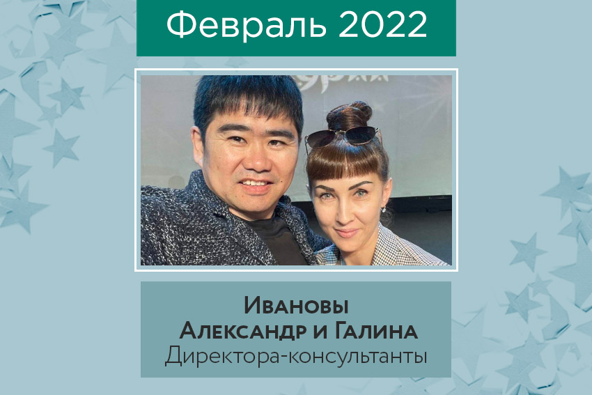 new_rank_feb2022.jpg new_rank_feb2022.jpg